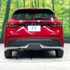 nissan note 2023 CFJ1676822 image 15