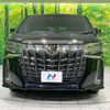 toyota alphard 2022 -TOYOTA--Alphard 3BA-AGH30W--AGH30-0431859---TOYOTA--Alphard 3BA-AGH30W--AGH30-0431859- image 16