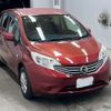 nissan note 2013 -NISSAN 【宮崎 501ね158】--Note E12-105812---NISSAN 【宮崎 501ね158】--Note E12-105812- image 5