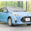 toyota aqua 2016 -TOYOTA--AQUA DAA-NHP10--NHP10-2544661---TOYOTA--AQUA DAA-NHP10--NHP10-2544661- image 17