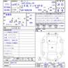 toyota hiace-commuter 2012 -トヨタ--ﾊｲｴｰｽｺﾐｭｰﾀｰ KDH223B--0015718---トヨタ--ﾊｲｴｰｽｺﾐｭｰﾀｰ KDH223B--0015718- image 3