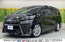 toyota vellfire 2018 quick_quick_AGH30W_AGH30-0174300