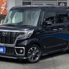 mazda flair-wagon 2019 -MAZDA--Flair Wagon DAA-MM53S--MM53S-555265---MAZDA--Flair Wagon DAA-MM53S--MM53S-555265- image 1