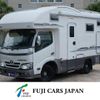 toyota camroad 2015 CFJ1599717 image 1
