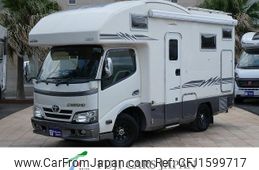 toyota camroad 2015 CFJ1599717
