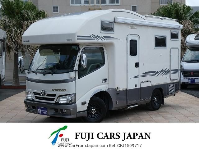 toyota camroad 2015 CFJ1599717 image 1