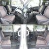 nissan serena 2015 quick_quick_DAA-HFC26_HFC26-259094 image 10