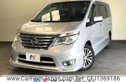 nissan serena 2014 -NISSAN--Serena DAA-HFC26--HFC26-237092---NISSAN--Serena DAA-HFC26--HFC26-237092-