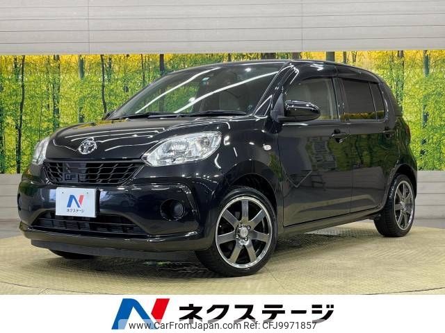 toyota passo 2016 -TOYOTA--Passo DBA-M700A--M700A-0026914---TOYOTA--Passo DBA-M700A--M700A-0026914- image 1