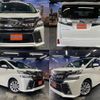 toyota vellfire 2015 quick_quick_DBA-AGH30W_AGH30-0032804 image 1