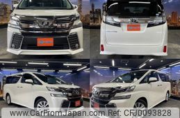 toyota vellfire 2015 quick_quick_DBA-AGH30W_AGH30-0032804