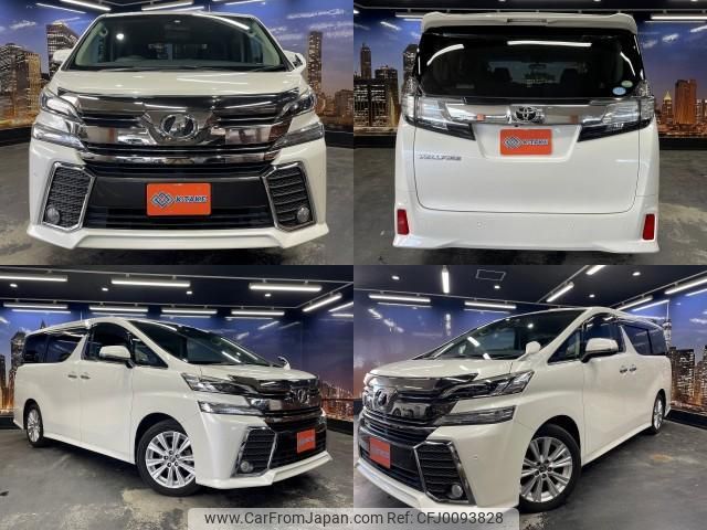 toyota vellfire 2015 quick_quick_DBA-AGH30W_AGH30-0032804 image 1