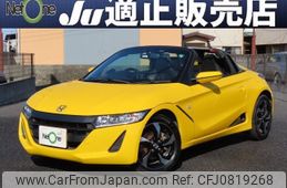 honda s660 2016 quick_quick_DBA-JW5_JW5-1015960