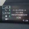 toyota prius 2019 -TOYOTA--Prius DAA-ZVW51--ZVW51-8060878---TOYOTA--Prius DAA-ZVW51--ZVW51-8060878- image 12