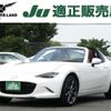 mazda roadster 2017 quick_quick_DBA-NDERC_NDERC-101154 image 1