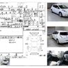 nissan leaf 2013 -NISSAN--Leaf ZAA-AZE0--AZE0-062836---NISSAN--Leaf ZAA-AZE0--AZE0-062836- image 4