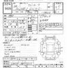 toyota mr2 1992 -TOYOTA--MR2 SW20-0077512---TOYOTA--MR2 SW20-0077512- image 3