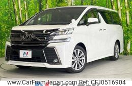 toyota vellfire 2017 -TOYOTA--Vellfire DBA-AGH30W--AGH30-0160192---TOYOTA--Vellfire DBA-AGH30W--AGH30-0160192-