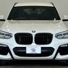 bmw x3 2018 -BMW--BMW X3 LDA-TX20--WBATX32010LB26860---BMW--BMW X3 LDA-TX20--WBATX32010LB26860- image 12