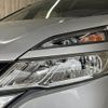 nissan serena 2018 CFJ1676495 image 24