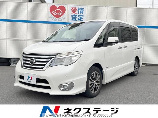 nissan serena 2013 quick_quick_HFC26_HFC26-205622 image 1