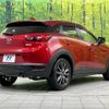 mazda cx-3 2015 -MAZDA--CX-3 LDA-DK5FW--DK5FW-107295---MAZDA--CX-3 LDA-DK5FW--DK5FW-107295- image 18