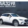 mazda cx-3 2022 -MAZDA 【名変中 】--CX-3 DKLAW--150284---MAZDA 【名変中 】--CX-3 DKLAW--150284- image 16