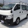 nissan caravan-van 2024 CFJ1673517 image 33