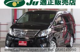 toyota alphard 2012 -TOYOTA 【名変中 】--Alphard GGH20W--8059851---TOYOTA 【名変中 】--Alphard GGH20W--8059851-