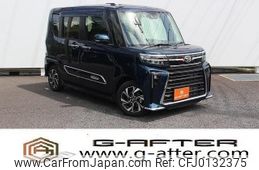 daihatsu tanto 2022 -DAIHATSU--Tanto 5BA-LA650S--LA650S-0241141---DAIHATSU--Tanto 5BA-LA650S--LA650S-0241141-