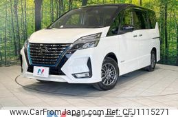 nissan serena 2022 quick_quick_HFC27_HFC27-147826