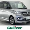 suzuki solio 2019 -SUZUKI--Solio DAA-MA36S--MA36S-772439---SUZUKI--Solio DAA-MA36S--MA36S-772439- image 1