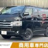 toyota hiace-van 2019 CFJ1714417 image 1
