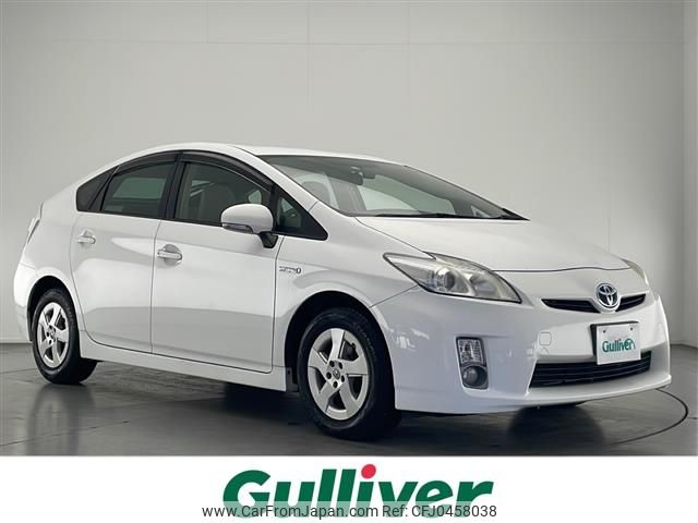 toyota prius 2010 -TOYOTA--Prius DAA-ZVW30--ZVW30-5135918---TOYOTA--Prius DAA-ZVW30--ZVW30-5135918- image 1