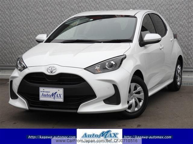 toyota yaris 2023 quick_quick_5BA-KSP210_KSP210-0086718 image 1