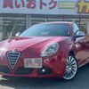 alfa-romeo giulietta 2013 -ALFA ROMEO--Alfa Romeo Giulietta ABA-940141--ZAR94000007184814---ALFA ROMEO--Alfa Romeo Giulietta ABA-940141--ZAR94000007184814- image 1