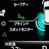 toyota land-cruiser 2023 CFJ1841391 image 40
