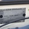 toyota crown-majesta 2000 CFJ0858557 image 8