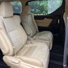 toyota alphard 2016 -TOYOTA--Alphard DAA-AYH30W--AYH30-0036452---TOYOTA--Alphard DAA-AYH30W--AYH30-0036452- image 9