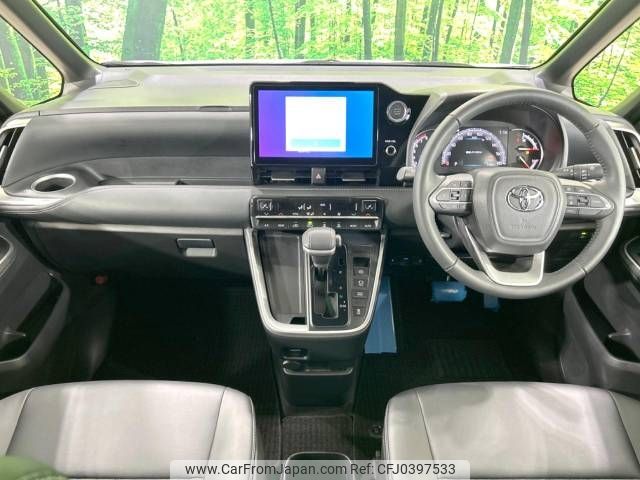 toyota noah 2023 -TOYOTA--Noah 6BA-MZRA90W--MZRA90-0067773---TOYOTA--Noah 6BA-MZRA90W--MZRA90-0067773- image 2