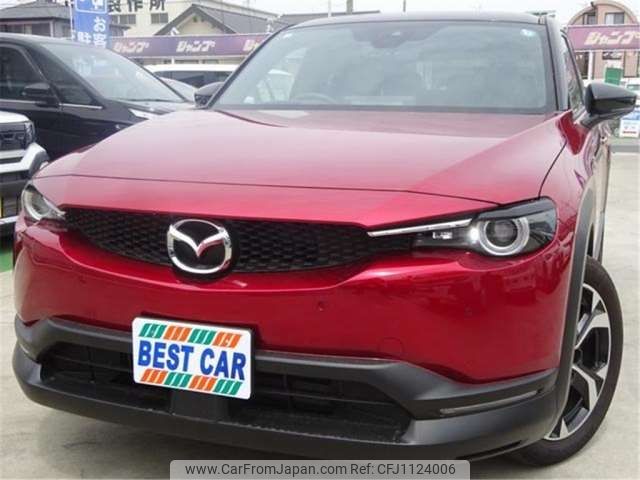 mazda mx-3 2023 -MAZDA 【野田 301】--MX-30 DR8V3P--DR8V3P-100484---MAZDA 【野田 301】--MX-30 DR8V3P--DR8V3P-100484- image 1