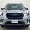 subaru forester 2021 -SUBARU--Forester 5AA-SKE--SKE-072389---SUBARU--Forester 5AA-SKE--SKE-072389- image 22