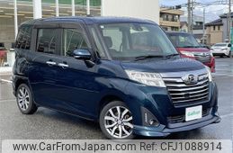 daihatsu thor 2018 -DAIHATSU--Thor DBA-M900S--M900S-0021633---DAIHATSU--Thor DBA-M900S--M900S-0021633-