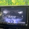 toyota rav4 2019 -TOYOTA--RAV4 6BA-MXAA54--MXAA54-5004021---TOYOTA--RAV4 6BA-MXAA54--MXAA54-5004021- image 4