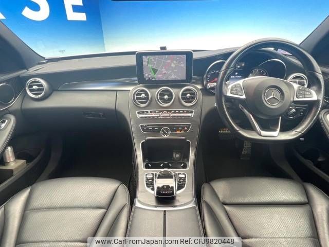 mercedes-benz c-class 2015 -MERCEDES-BENZ--Benz C Class RBA-205042--WDD2050422R049458---MERCEDES-BENZ--Benz C Class RBA-205042--WDD2050422R049458- image 2