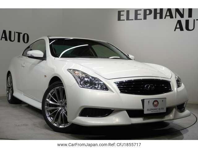 nissan skyline-coupe 2012 CFJ1855717 image 2