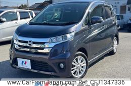 nissan dayz 2015 quick_quick_B21W_B21W-0191514