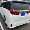 toyota alphard 2021 -TOYOTA--Alphard 3BA-AGH30W--AGH30-0362921---TOYOTA--Alphard 3BA-AGH30W--AGH30-0362921- image 5