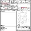 nissan wingroad 2013 CFJ9655363 image 20