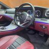 mercedes-benz cls-class 2018 -MERCEDES-BENZ--Benz CLS LDA-257314--WDD2573142A019548---MERCEDES-BENZ--Benz CLS LDA-257314--WDD2573142A019548- image 17